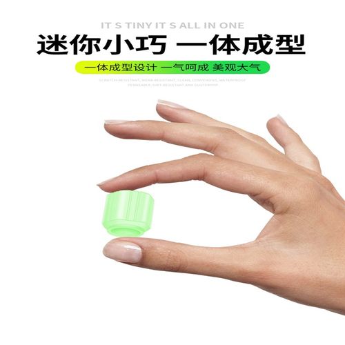 汽車輪胎氣門(mén)芯嘴帽通用氣嘴防塵套電動(dòng)三輪摩托自行車橡膠保護(hù)蓋