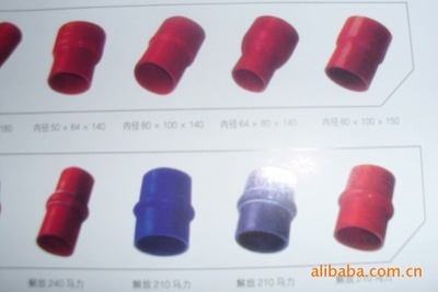 【低價供應各種車型的水管、暖風水管。防塵套、空氣管】價格,廠家,圖片,橡膠管,清河縣寶世達汽車零部件-